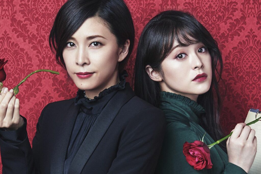 The Complete List of British TV Shows on HBO Max (2021) - BritishTV.com